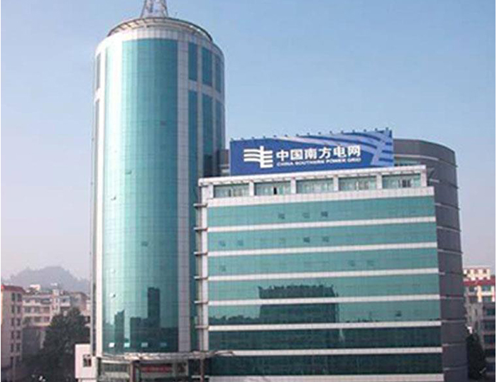 准格尔南方电网